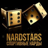 NardStars
