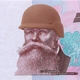Грyшeвський 💵🪖🇺🇦 | Підслухано в поліції
