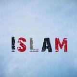Dinim Islam