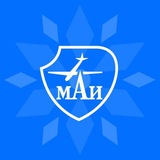 Расписание МАИ