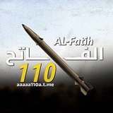 تواصل مع كادر قناة الفاتح 110