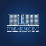Вопросы для Дмитрия Бердникова