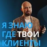Заметки в Telegram