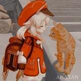 Кли