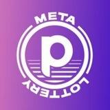 MetaLottery @AIRDROP