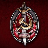Победа