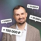 Инвест-зарплата. Предобучение