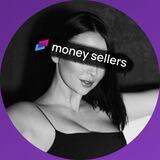 MoneySellers | Машенька помощник