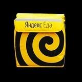 Работа Яндекс Еда | регистрация для курьеров