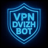 VPN Dvizh (Bot)