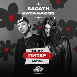 spb_sagath_katana