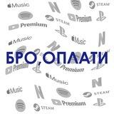 BroOplati