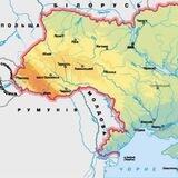 Задати питання до "Кордони України"