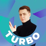 ТурбоБот Профиль
