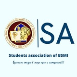 SA BSMI