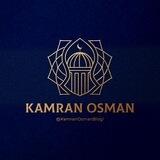 Kamran Osman poçtasi