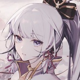 Камисато Аяка.