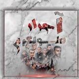 بُوت تَوَاصُل أَحرار طُولكَرِم
