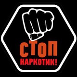 Антитрафарет бот