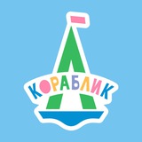 Бот «Кораблика»