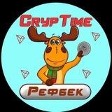 CrypTime Bot