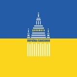 Допомога Україна | Саксонія