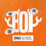 АНОНІМНА ПІДТРИМКА | ONLY SCHOOL