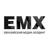 Евразийский Медиа Холдинг