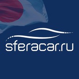 SFERACAR STOCK