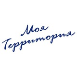 Моя территория Вопросы