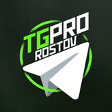 TGPRO ROSTOV