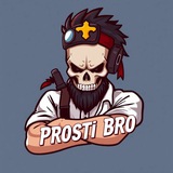 ProstiBroHelp