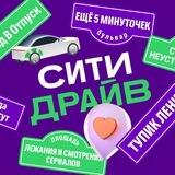 Игра в адреса: верю/не верю