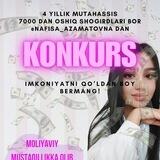 Barakali konkurs