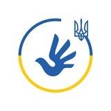 Омбудсман України