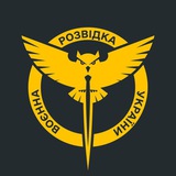 ГУР МО (бот)