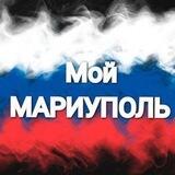Прислать Новость