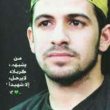 أخانا احمد وصيتك أثمرت