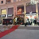 ROG Game Club Tashkent