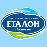 Доставка води ЕТАЛОН