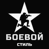 Fight_bot