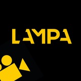 Фильмы «ЛАМПА»