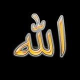 تواصل امير الزمان