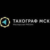 tahografmsk_bot