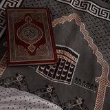 خيرة بالقران الكريم 🤍