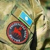 ЯКУТИЯ:ВСЁ ПРО СВО (БОТ)