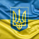 Державна Допомога