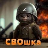 Адмирал_бот