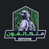 ماركت متكاتفون
