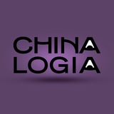 Chinalogia - Китайский язык без стереотипов